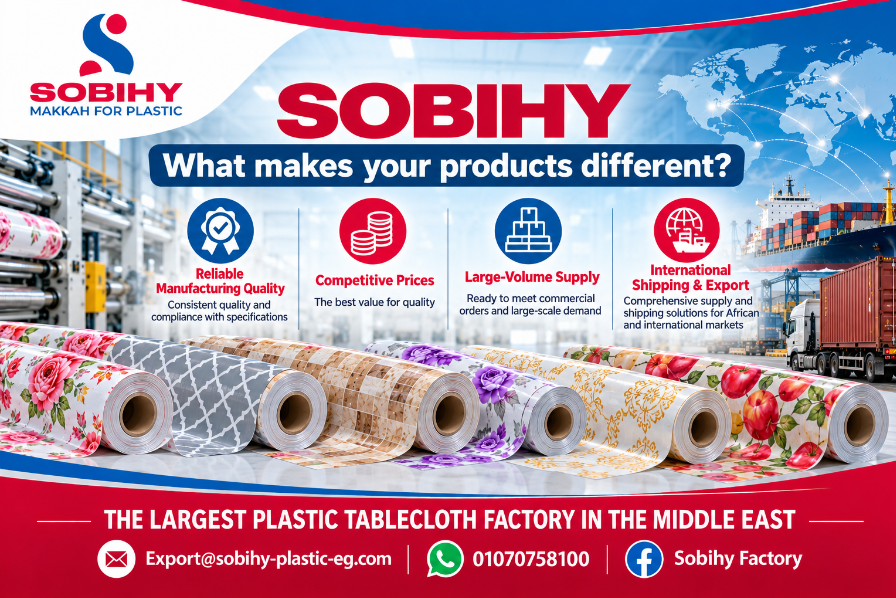 What makes your products different?